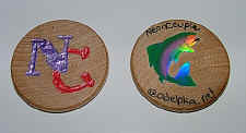 neoncouple.jpg (30090 bytes)